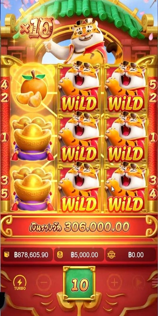 joy game 11